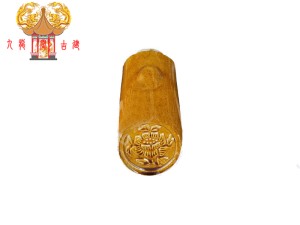 黃花勾頭