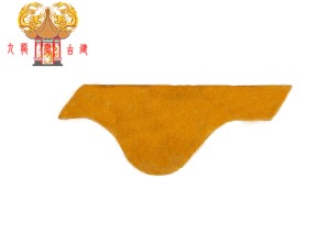 黃斜當(dāng)勾